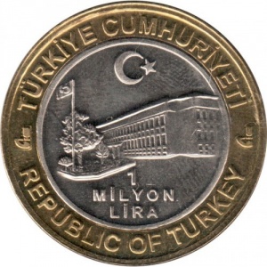 Аверс монеты Турция, 1.000.000 лир, 2003-2004, Март (Mart)