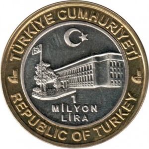 Аверс монеты Турция, 1.000.000 лир, 2003, Декабрь (Aralık)