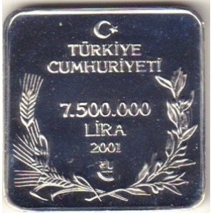 Аверс монеты Турция, 7.500.000 лир, 2001, Птицы - Мраморный чирок (Marmaronetta angustirostris)