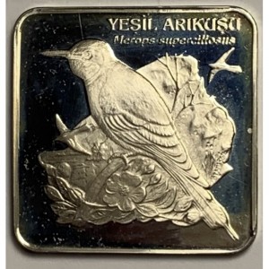 Реверс