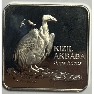 Реверс