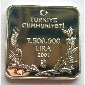 Аверс монеты Турция, 7.500.000 лир, 2001, Птицы - Лесной ибис (Geronticus eremita)