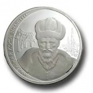 Реверс