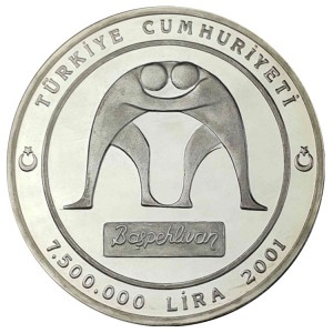 Аверс монеты Турция, 7.500.000 лир, 2001, Известные турки второго тысячелетия - Юсуф Исмаил