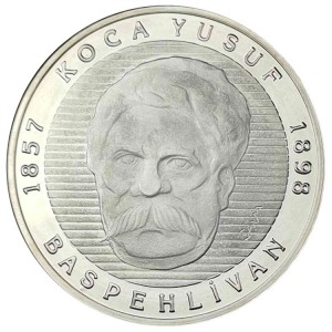 Реверс монеты Турция, 7.500.000 лир, 2001, Известные турки второго тысячелетия - Юсуф Исмаил