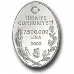 Аверс монеты Турция, 7.500.000 лир, 2002, Турецкие цветы - Пион (Paeonia turcica)