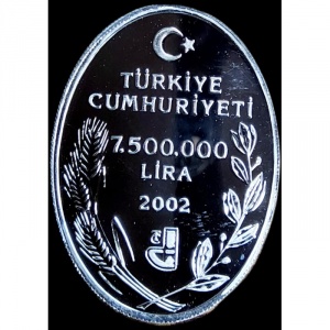 Аверс монеты Турция, 7.500.000 лир, 2002, Турецкие цветы - Arum Maculatum