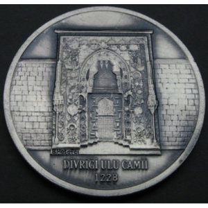 Реверс монеты Турция, 10.000.000 лир, 2001, Мечеть Улу-джами