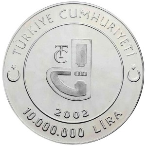 Аверс монеты Турция, 10.000.000 лир, 2002, Собор Святой Софии