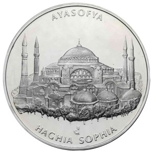 Реверс монеты Турция, 10.000.000 лир, 2002, Собор Святой Софии