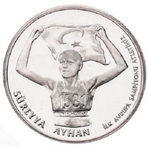 Реверс монеты Турция, 15.000.000 лир, 2003, Сюрейя Айхан