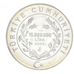 Аверс монеты Турция, 15.000.000 лир, 2003, Сорайя Агагоглу
