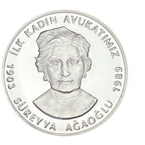 Реверс монеты Турция, 15.000.000 лир, 2003, Сорайя Агагоглу