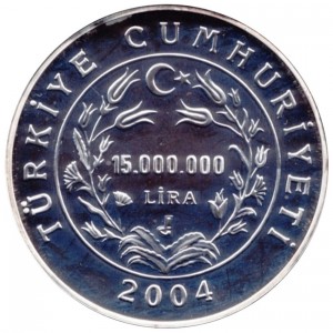 Реверс монеты Турция, 15.000.000 лир, 2004, Выдающиеся турки второго тысячелетия - Султан Сулейман I Великолепный
