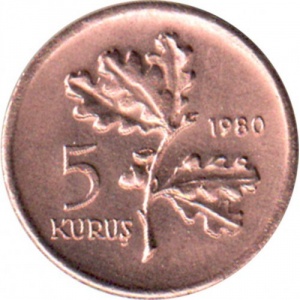 Реверс монеты Турция, 5 курушей, 1980, ФАО - Рыбный промысел