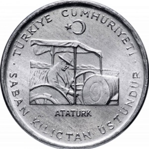 Аверс монеты Турция, 10 курушей, 1975, ФАО - Сельскохозяйственный прогресс