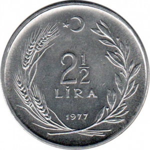 Реверс монеты Турция, 2½ лиры, 1977, ФАО - Хлеб и жилье для всех