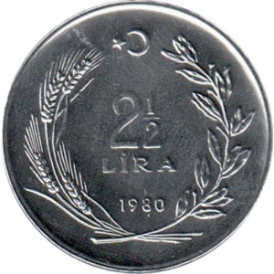Реверс монеты Турция, 2½ лиры, 1980, ФАО - Рыбный промысел