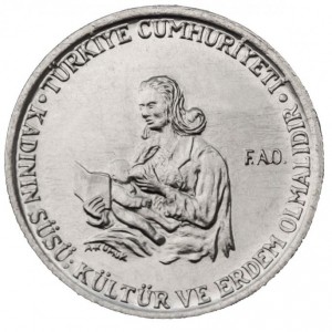 Аверс монеты Турция, 5 лир, 1976, ФАО - Образование для сельских женщин