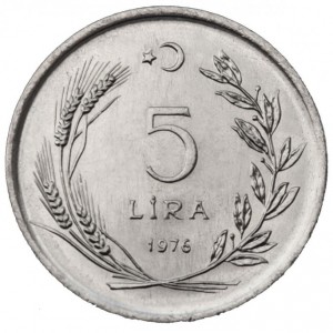 Реверс монеты Турция, 5 лир, 1976, ФАО - Образование для сельских женщин