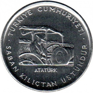 Аверс монеты Турция, 5 лир, 1978, ФАО - Сельскохозяйственный прогресс