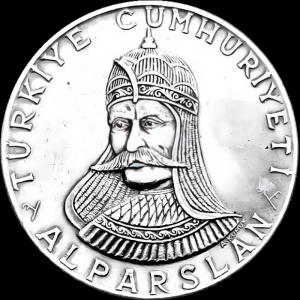 Аверс монеты Турция, 50 лир, 1971, 900 лет Битве при Манцикерте