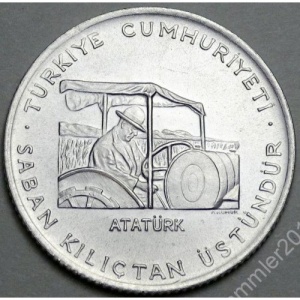 Аверс монеты Турция, 150 лир, 1978, ФАО