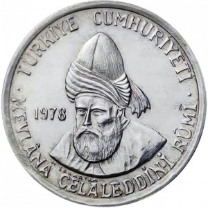 Аверс монеты Турция, 200 лир, 1978, 705 лет со дня смерти Джалаладдина Руми