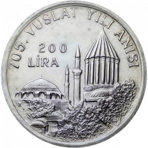 Реверс монеты Турция, 200 лир, 1978, 705 лет со дня смерти Джалаладдина Руми