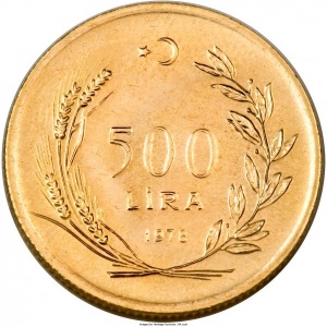 Реверс монеты Турция, 500 лир, 1978, ФАО