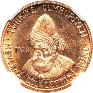 Аверс монеты Турция, 500 лир, 1978, 705 лет со дня смерти Джалаладдина Руми