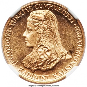 Аверс монеты Турция, 500 лир, 1979, ФАО - Развитие крестьянских женщин