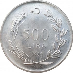 Реверс монеты Турция, 500 лир, 1980, ФАО - Развитие крестьянских женщин