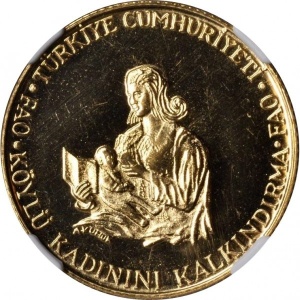 Аверс монеты Турция, 1.000 лир, 1979, ФАО - Развитие крестьянских женщин
