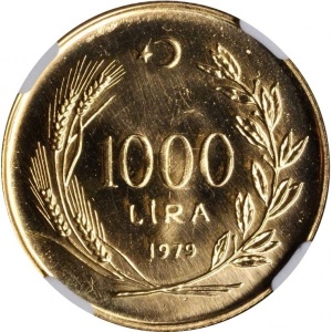 Реверс монеты Турция, 1.000 лир, 1979, ФАО - Развитие крестьянских женщин