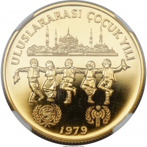 Реверс монеты Турция, 10.000 лир, 1979, Международный год ребёнка