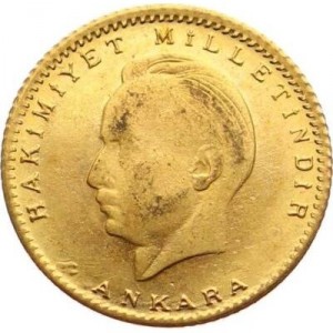 Реверс монеты Турция, 25 курушей, 1923, Исмет Инёню