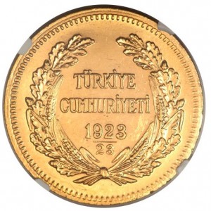 Аверс