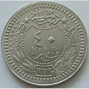 Реверс монеты Турция, 40 пара, 1918