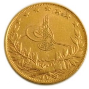 Аверс монеты Турция, 50 курушей, 1918