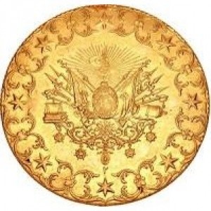 Аверс монеты Турция, 500 курушей, 1918, Без звезды вверху на реверсе
