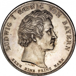 Аверс монеты Бавария, 1 талер, 1835, Школа, предоставленная бенедиктинскому ордену