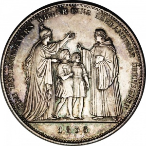 Реверс монеты Бавария, 1 талер, 1835, Школа, предоставленная бенедиктинскому ордену