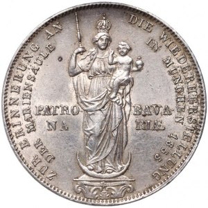 Реверс монеты Бавария, 2 гульдена, 1855, Восстановление колонны Мадонны в Мюнхене