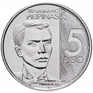 Аверс