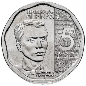Аверс монеты Филиппины, 5 писо, 2019-2021