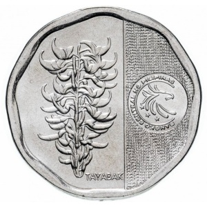 Реверс монеты Филиппины, 5 писо, 2019-2021