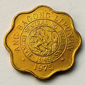 Реверс монеты Филиппины, 5 сентимо, 1975-1978