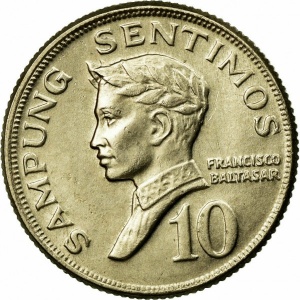 Реверс монеты Филиппины, 10 сентимо, 1967-1974