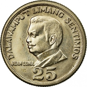 Реверс монеты Филиппины, 25 сентимо, 1967-1974